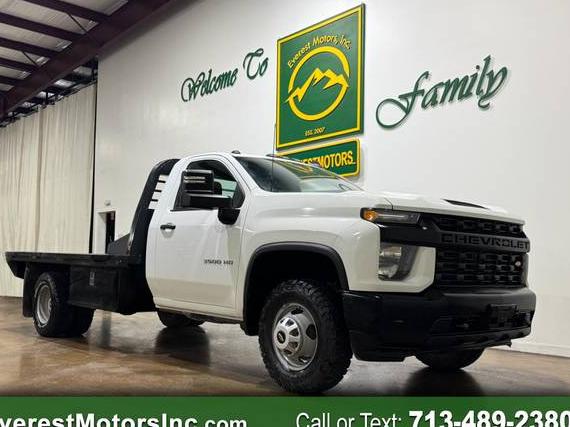 CHEVROLET SILVERADO HD 2023 1GB3YSE75PF231169 image CHEVROLET SILVERADO HD 2023 1GB3YSE75PF231169 image